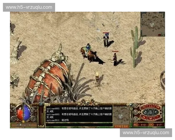 奥德vs桑纳菲:一场跨越时空的传奇对决 奥德vs桑纳菲:一场跨越时空的传奇对决