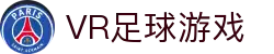 VR足球游戏 - 体验虚拟现实中的足球世界 | VR足球训练与比赛